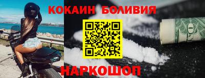 твердый Заволжье