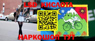 твердый Заволжье