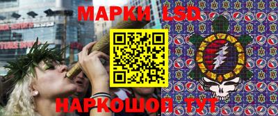 МДМА Жуковский
