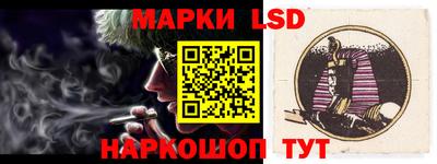 прущая мука Ирбит
