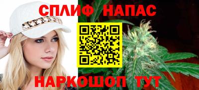 кокаин Заводоуковск