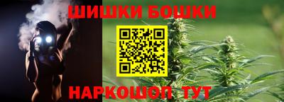 твердый Заволжье