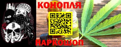 кокаин Заводоуковск
