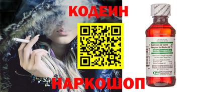 твердый Заволжье
