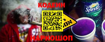 МДМА Жуковский