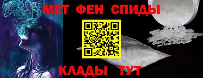кокаин Заводоуковск