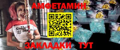 кокаин Заводоуковск