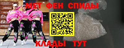 твердый Заволжье