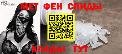 кокаин Заводоуковск