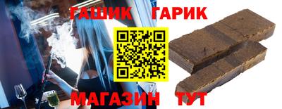 твердый Заволжье