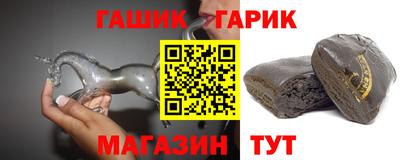 МДМА Жуковский