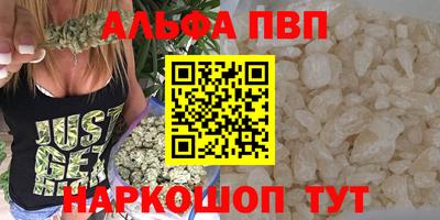 твердый Заволжье