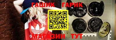 твердый Заволжье