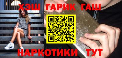 твердый Заволжье