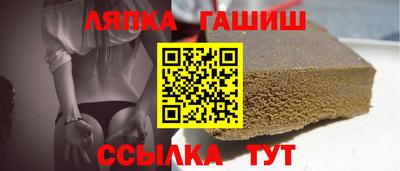 кокаин Заводоуковск